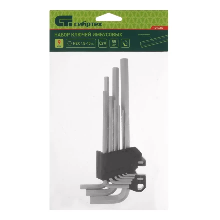Набор ключей имбусовых, HEX, 1,5-10 мм, CrV, 9 шт., удлиненные Сибртех 123687 купить в Надыме