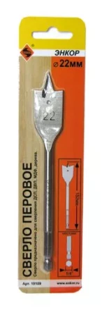 Сверло для дерева 22Х152 мм перовое Энкор 19109 купить в Надыме