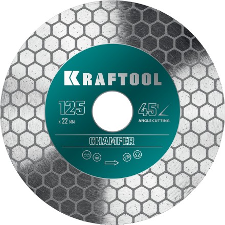 Шлифовально-отрезной алмазный диск CHAMFER 36689-125 купить в Надыме