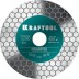 Шлифовально-отрезной алмазный диск CHAMFER 36689-125 купить в Надыме
