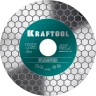 Шлифовально-отрезной алмазный диск CHAMFER 36689-125 купить в Надыме