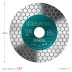 Шлифовально-отрезной алмазный диск CHAMFER 36689-125 купить в Надыме