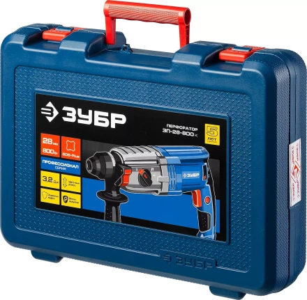 Перфоратор SDS-plus ЗП-28-800 К серия ПРОФЕССИОНАЛ купить в Надыме