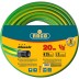 Шланг RACO CLASSIC поливочный, 25атм., армированный, 3-х слойный, 1/2&quot;х20м 40306-1/2-20_z01 купить в Надыме