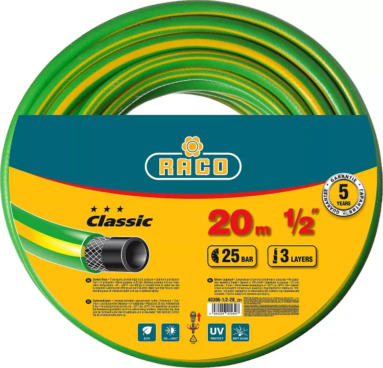 Шланг RACO CLASSIC поливочный, 25атм., армированный, 3-х слойный, 1/2"х20м 40306-1/2-20_z01 купить в Надыме