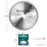 Диск пильный PRECISION, повышенный ресурс 36952-250-30 купить в Надыме