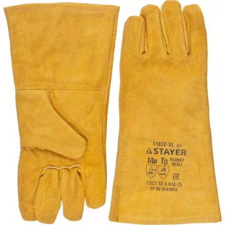 Термостойкие краги STAYER "PROFI" с подкладкой, для сварки и тяжелых механических работ, с подкладкой, 350мм 11332-XL_z01 купить в Надыме