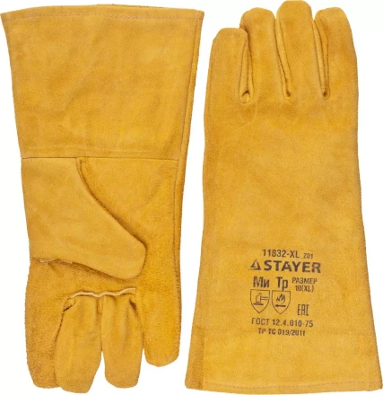 Термостойкие краги STAYER "PROFI" с подкладкой, для сварки и тяжелых механических работ, с подкладкой, 350мм 11332-XL_z01 купить в Надыме