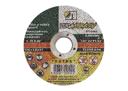 Круг отрезной по камню 180 х 2,5 х 22 мм Луга 73621 купить в Надыме