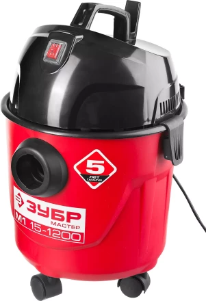 Пылесос хозяйственный М1 ПУ-15-1200 М1 серия МАСТЕР купить в Надыме