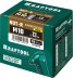 Заклепки резьбовые, уменьшенный бортик, KRAFTOOL 311708-10 купить в Надыме