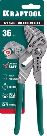 Клещи переставные-гаечный ключ 22063 купить в Надыме