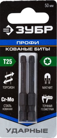 Биты ударные серия ПРОФЕССИОНАЛ 26025-25-50-S2 купить в Надыме