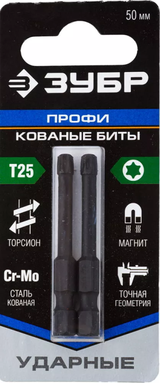 Биты ударные серия ПРОФЕССИОНАЛ 26025-25-50-S2 купить в Надыме
