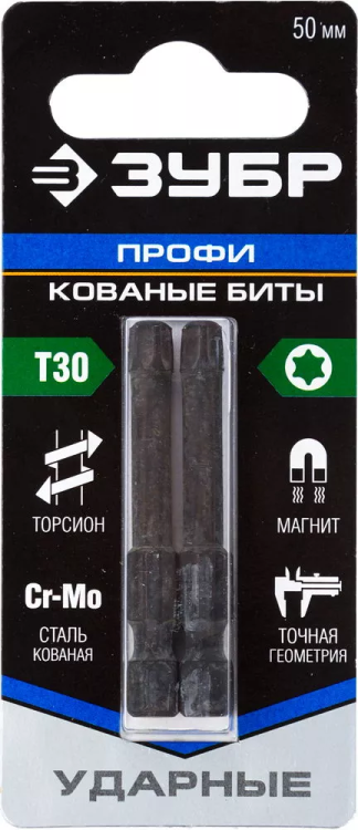 Биты ударные серия ПРОФЕССИОНАЛ 26025-25-50-S2 купить в Надыме
