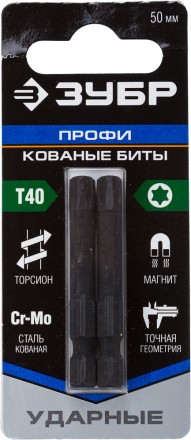 Биты ударные серия ПРОФЕССИОНАЛ 26025-25-50-S2 купить в Надыме