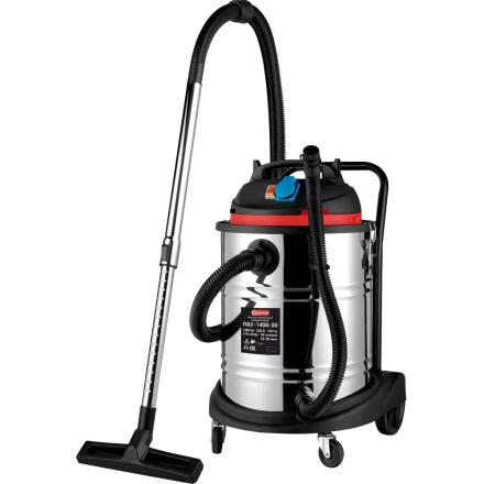 Пылесос универсальный Диолд ПВУ-1400-50 купить в Надыме