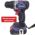 Аккумуляторная дрель-шуруповерт Диолд ДЭА-20Л-08 купить в Надыме