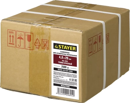 Саморезы СКД кровельные, RAL 3005 темно-красный, 29 х 4.8 мм, 2 500 шт, для деревянной обрешетки, STAYER 30300-48-029-3005 купить в Надыме