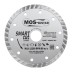 Диск алмазный по бетону Turbo SMART CUT (Умный рез) (7mm) MOS-DISTAR 150*2,2*7*22,23 mm купить в Надыме
