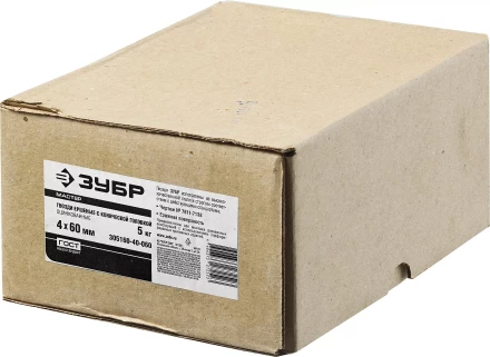 Гвозди ершеные с конической головкой чертеж № 7811-7459 коробка 5 кг серия МАСТЕР купить в Надыме