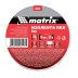 Изолента ПВХ 19 мм х 20 м белая 150 мкм Matrix 88782 купить в Надыме