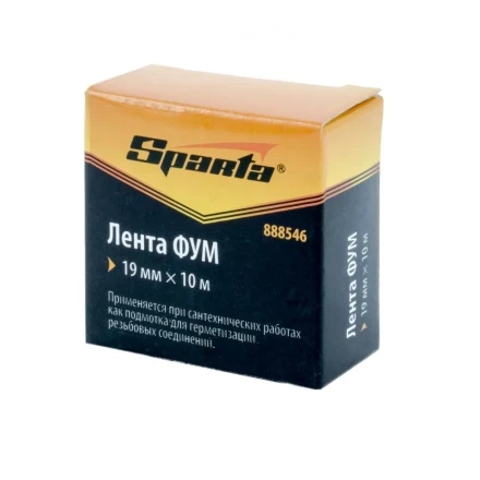 Фумлента 19 мм х 10 м Sparta 888546 купить в Надыме