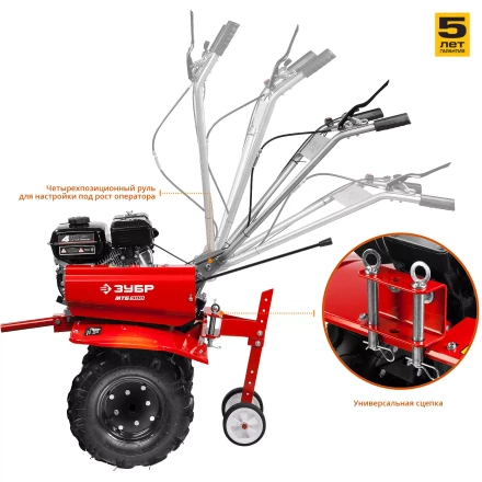 Мотоблок бензиновый МТБ-300 серия МАСТЕР купить в Надыме