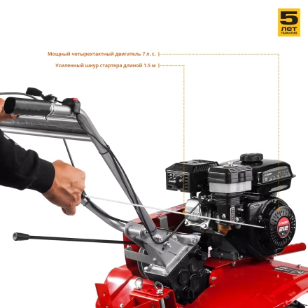 Мотоблок бензиновый МТБ-300 серия МАСТЕР купить в Надыме