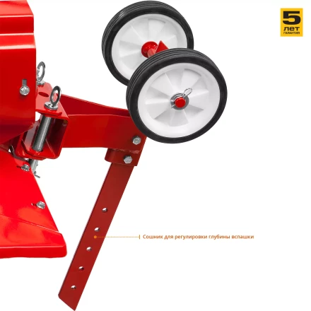Мотоблок бензиновый МТБ-300 серия МАСТЕР купить в Надыме