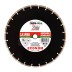 Диск алмазный 1A1RSS Asphalt Econom 7 мм MOS-DISTAR 400*3,5*7*28Т*25,4 mm купить в Надыме