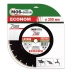 Диск алмазный 1A1RSS Asphalt Econom 7 мм MOS-DISTAR 400*3,5*7*28Т*25,4 mm купить в Надыме