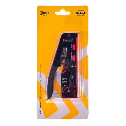 Кримпер многофункциональный КВТ JT-04А с 2 встроенными модулями для обжима RJ-45 (Cat 7), RJ-12, RJ-11 (89439) купить в Надыме