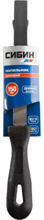 Напильник СИБИН плоский с пластиковой рукояткой, 150мм 16701-15 купить в Надыме