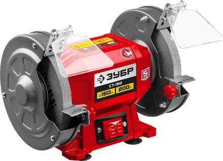 ЗУБР d 150 мм, 200 Вт, заточной станок (СТ-150) купить в Надыме