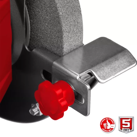 ЗУБР d 150 мм, 200 Вт, заточной станок (СТ-150) купить в Надыме