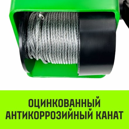 Лебедка ручная HITCH HWG тип GR 500кг 20м (SZ086899) купить в Надыме