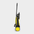 Ручная подметальная машина KARCHER S 4 купить в Надыме