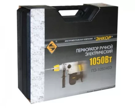 Перфоратор SDS max ПЭ-1050/40Э 50132 купить в Надыме