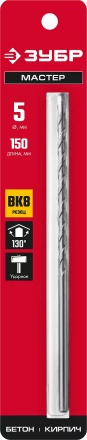 ЗУБР 5 х 150 мм, сверло по бетону (2922-150-05) купить в Надыме