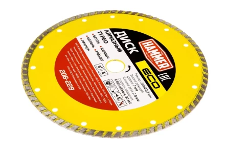 Круг алмазный HAMMER (206-229) Ф230х22мм купить в Надыме