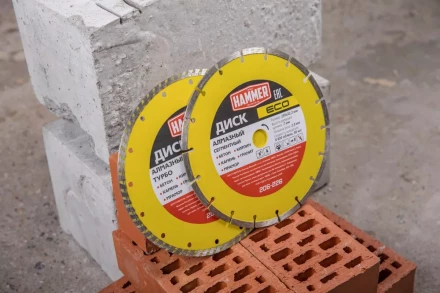 Круг алмазный HAMMER (206-229) Ф230х22мм купить в Надыме