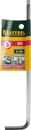 Ключ KRAFTOOL "INDUSTRIE" имбусовый, длинный c шариком, Cr-Mo, хромосатинированное покрытие, HEX 5 27437-5 купить в Надыме