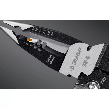 ЗУБР ЭК-6, 6в1, 210мм, электромонтажные клещи, Профессионал (23348) купить в Надыме