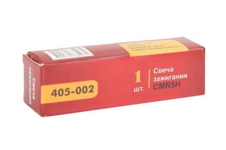 Свеча зажигания HAMMER CMR5A купить в Надыме