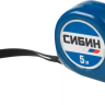 Рулетка СИБИН, пластиковый корпус, 5м/19мм 34020-05-19 купить в Надыме