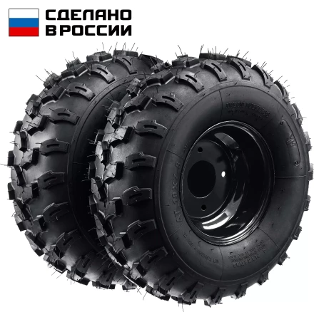 ЗУБР КП-3, 19х7-8, 2 шт., пневматические колеса для мотоблоков (707106-3) купить в Надыме