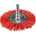 ЗУБР "ПРОФЕССИОНАЛ". Щетка дисковая для дрели, нейлоновая проволока с абразивным покрытием, 63мм 35161-063_z02 купить в Надыме