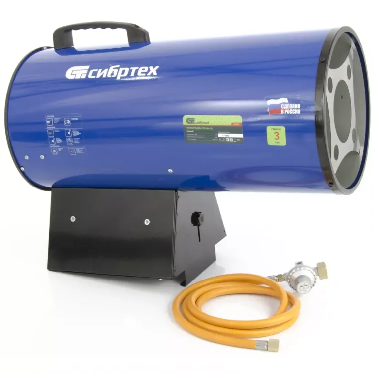 Газовая тепловая пушка СИБРТЕХ GH-30 96459 купить в Надыме