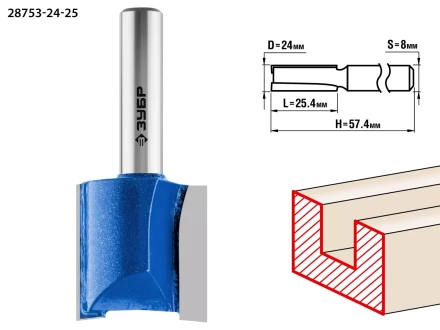 ЗУБР 24 x 25 мм, хвостовик 8 мм, фреза пазовая прямая, Профессионал (28753-24-25) купить в Надыме